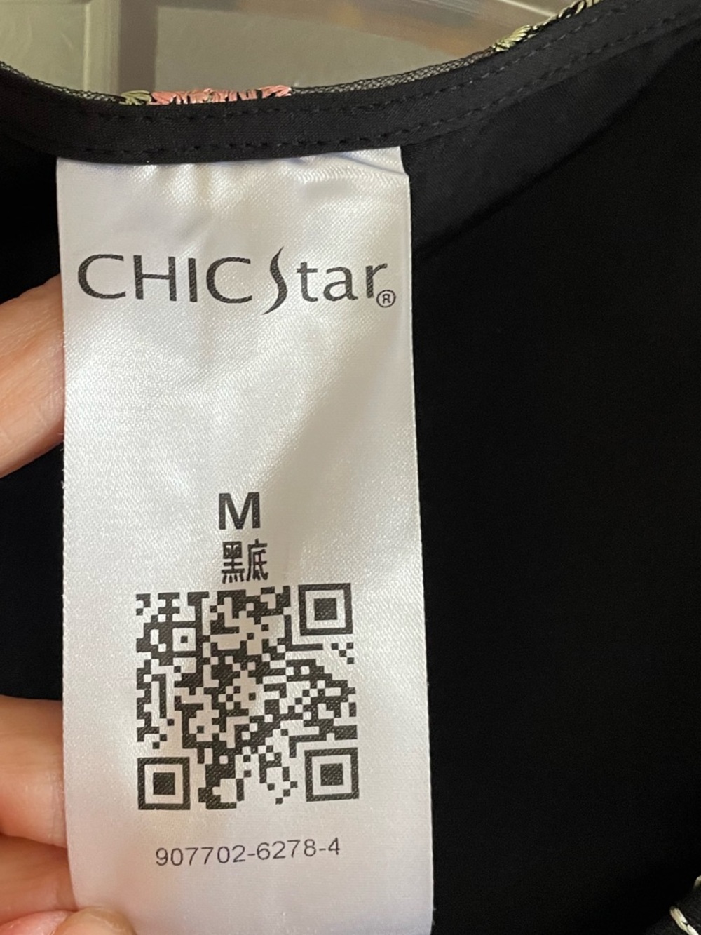 Chic Star Flower Embroidered Maxi Gown - Picture 6 of 6